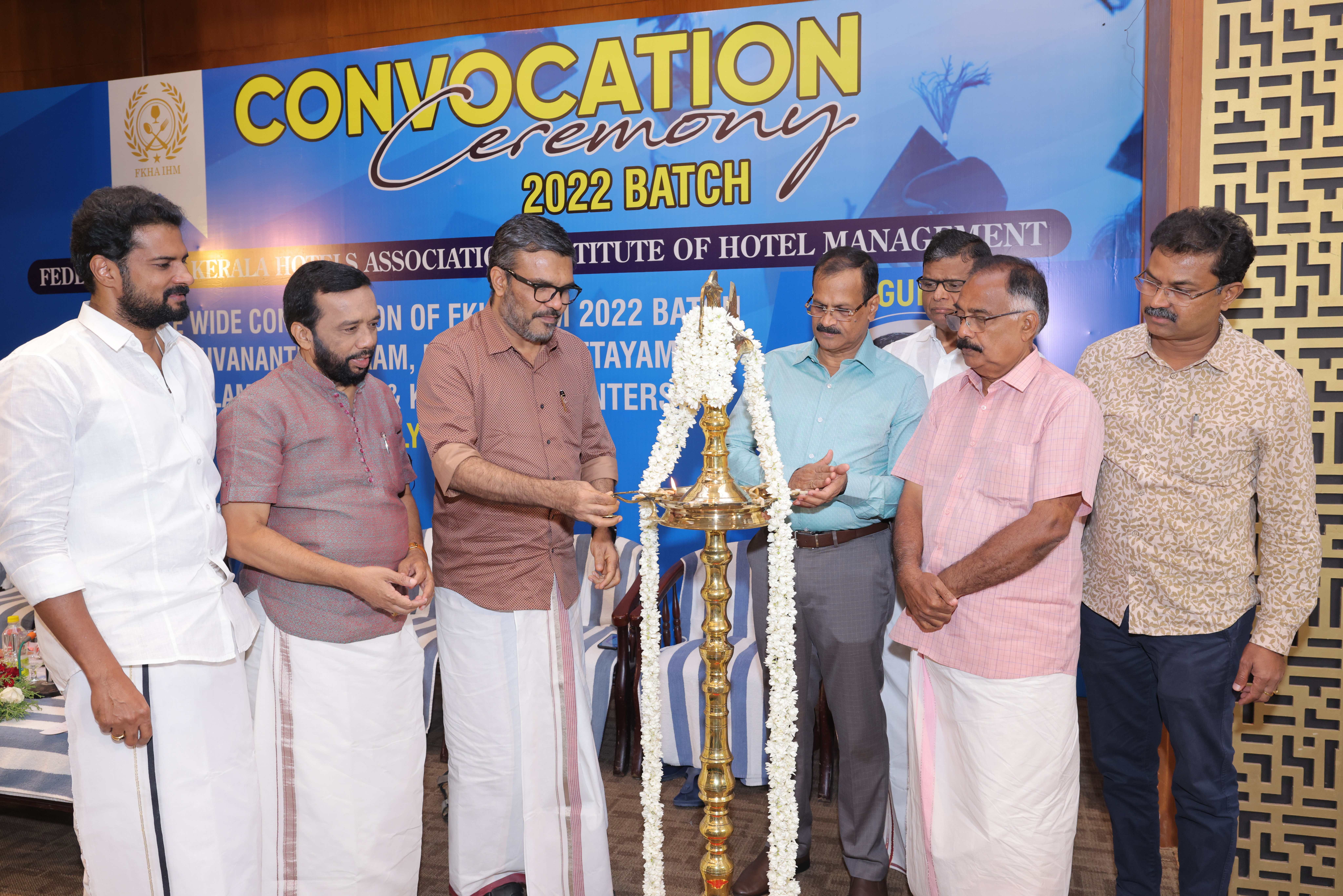 2024-25 IHM Convocation